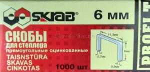 Оригинальное фото упаковки соб для степлера 6 мм омедненные оцинкованные (1000 шт) Тип 53 SKRAB 35231 купить оптом и в розницу в СПб
