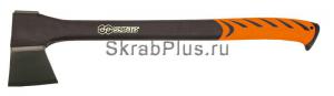Топор столярный кованый 820 г с фиберглассовой ручкой SKRAB 20342 купить оптом в СПб