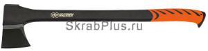 Топор-колун 1650 г с фиберглассовой оранжево/черной длинной ручкой SKRAB 20347 купить оптом в СПб