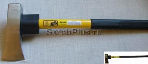 Топор-колун 3600 г с фиберглассовой желто/черной длинной ручкой SKRAB 20129 купить оптом в СПб