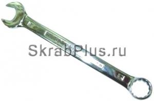Ключ комбинированный 8 мм CV JOBI 16308 купить на официальном сайте
