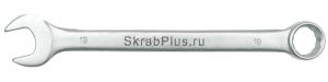 Ключ комбинированный 8 мм CV DIN 3113A SKRAB 44248 купить оптом в СПб