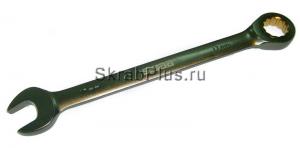 Ключ трещоточный комбинированный 8 мм CV ТИТАН SKRAB 44308 купить оптом в СПб