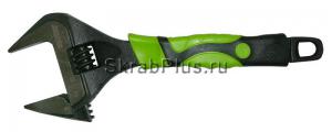 Ключ разводной с тонкими губками 250 мм 0-46 мм GREEN SKRAB 23537 купить оптом в СПб