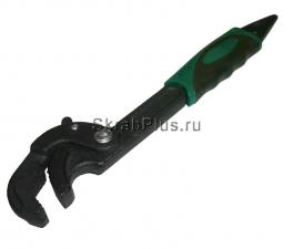 Ключ гаечный универсальный быстроразводной 260 мм 14-30 мм SKRAB 23590 купить оптом в СПб