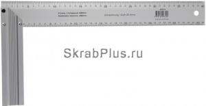 Угольник столярный 350 мм SKRAB 40313 купить оптом и в розницу в СПб