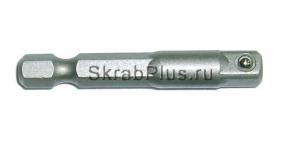 Адаптер - бит под головки 1/4" 50 мм CrV SKRAB 43461 купить оптом в СПб