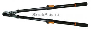 Сучкорез телескопический плоскостной 615 - 905 мм Тефлон CS SKRAB 28497 купить оптом и в розницу в СПб