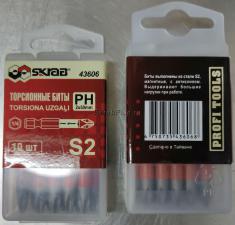 Оригинальное фото бит PH2*50 мм антислип магнитные 10 шт красных S2 SKRAB 43606 упакованных в удобный пластиковый футляр